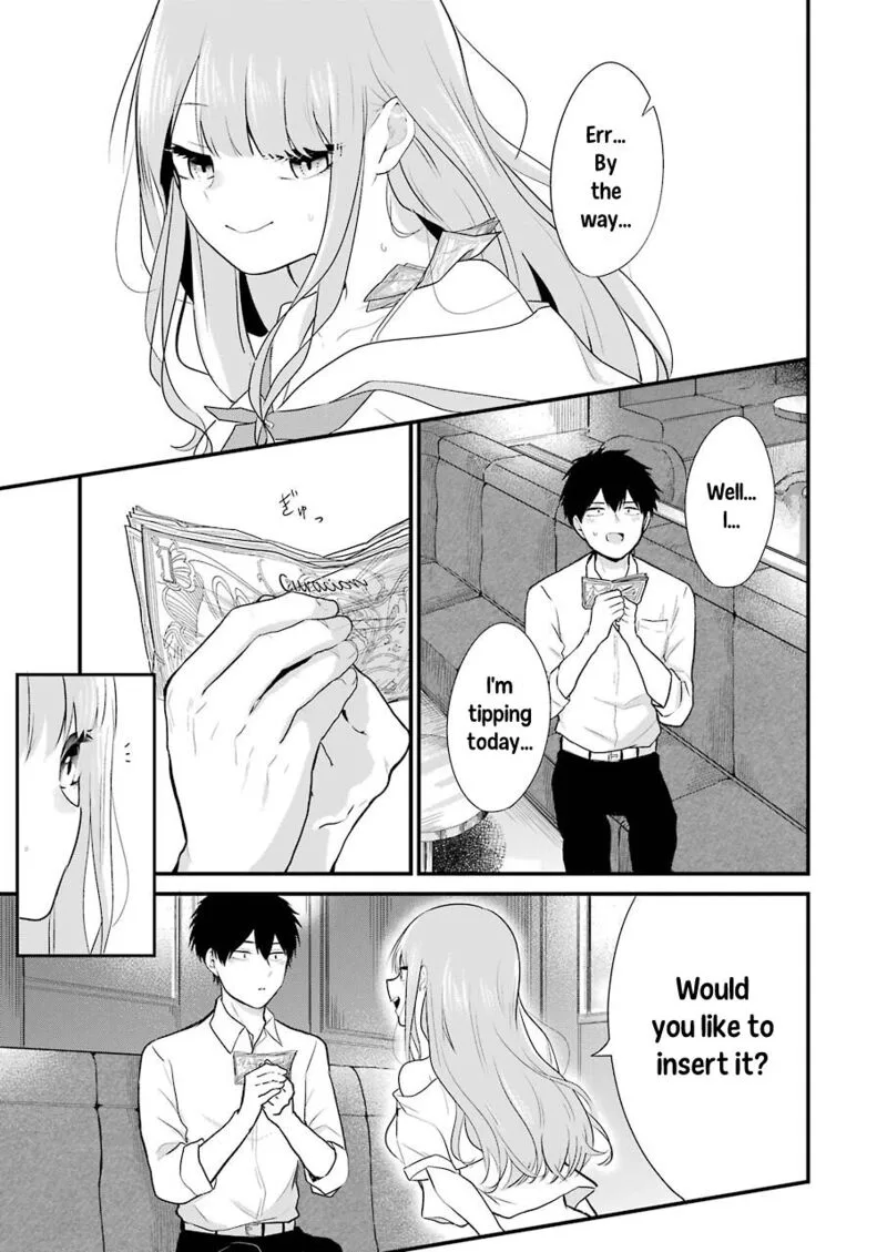 Oshi wa Oseru Toki ni Ose! Chapter 2 page 13