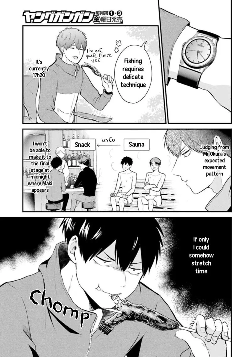 Oshi wa Oseru Toki ni Ose! Chapter 3 page 7