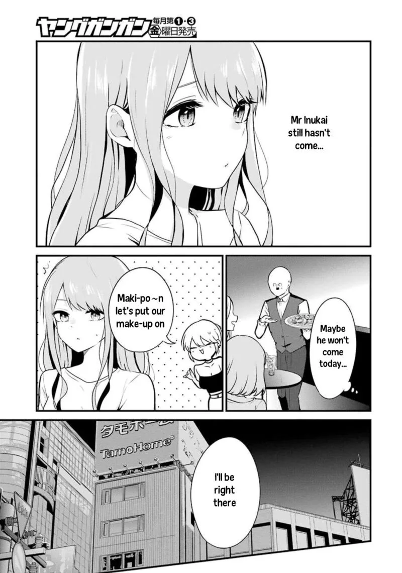 Oshi wa Oseru Toki ni Ose! Chapter 3 page 9