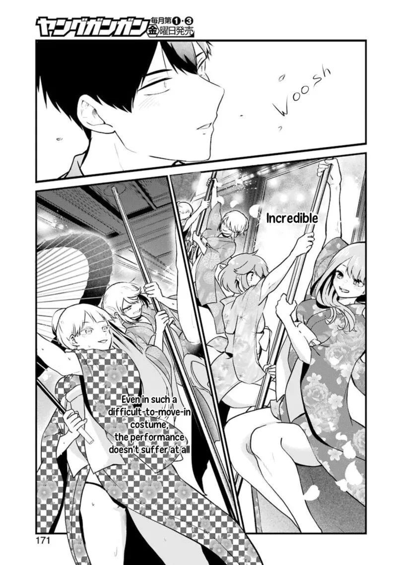 Oshi wa Oseru Toki ni Ose! Chapter 3 page 21