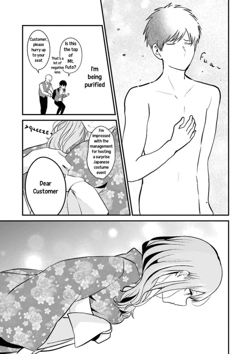 Oshi wa Oseru Toki ni Ose! Chapter 3 page 19