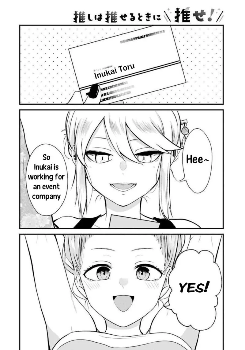 Oshi wa Oseru Toki ni Ose! Chapter 3 page 2