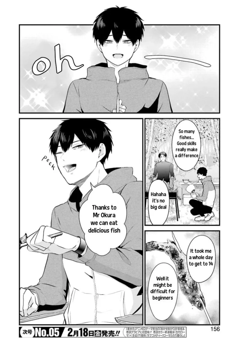 Oshi wa Oseru Toki ni Ose! Chapter 3 page 6