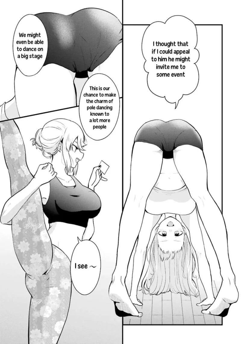 Oshi wa Oseru Toki ni Ose! Chapter 3 page 3