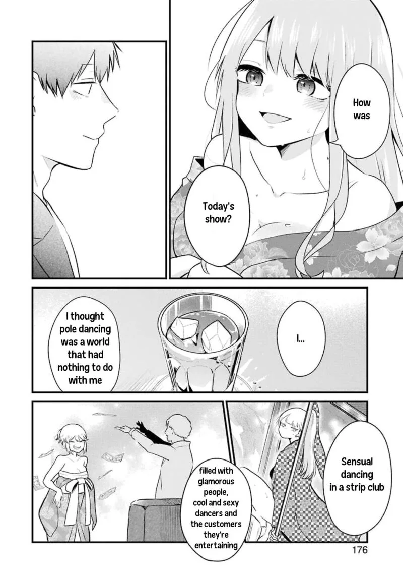Oshi wa Oseru Toki ni Ose! Chapter 3 page 26