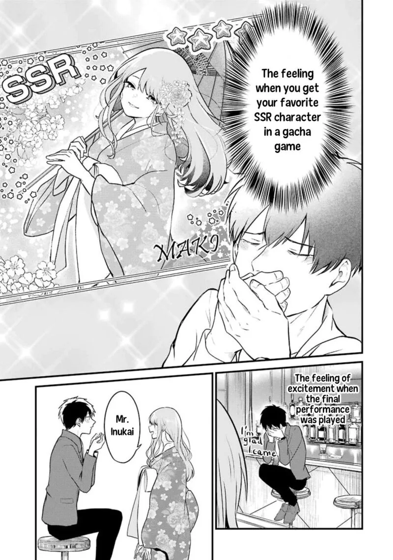 Oshi wa Oseru Toki ni Ose! Chapter 3 page 25