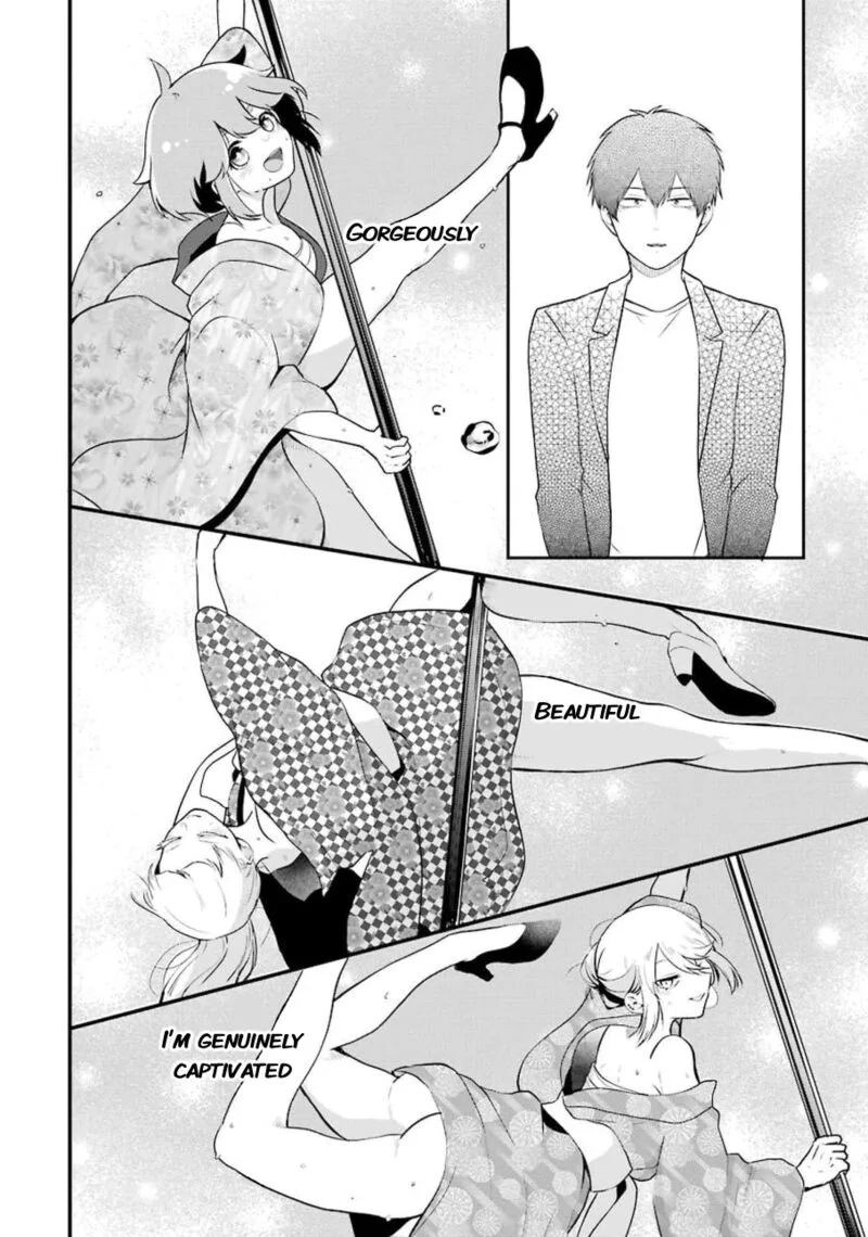 Oshi wa Oseru Toki ni Ose! Chapter 3 page 22
