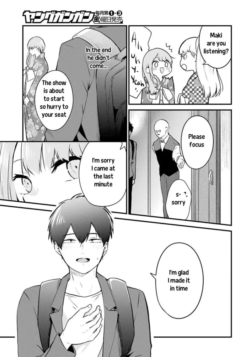 Oshi wa Oseru Toki ni Ose! Chapter 3 page 17