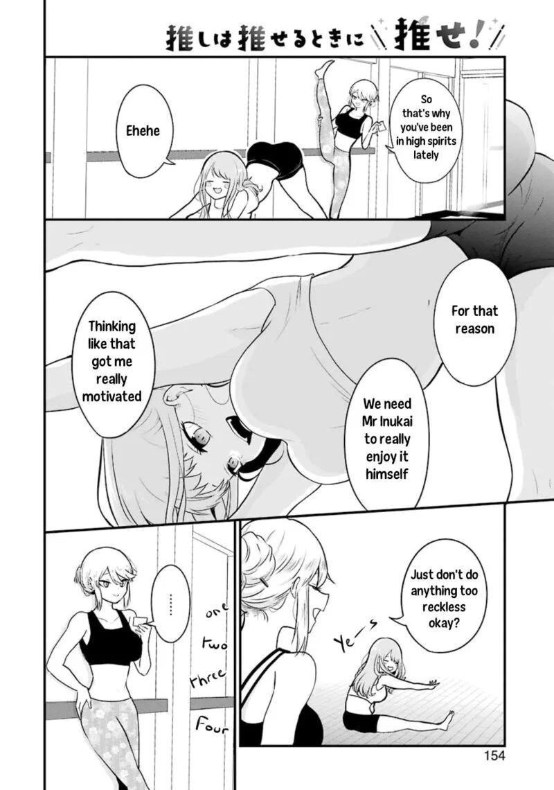 Oshi wa Oseru Toki ni Ose! Chapter 3 page 4