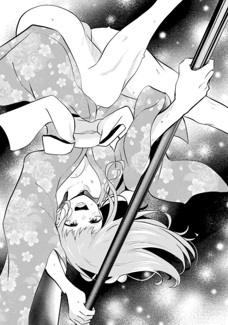 Oshi wa Oseru Toki ni Ose! Chapter 3 page 23