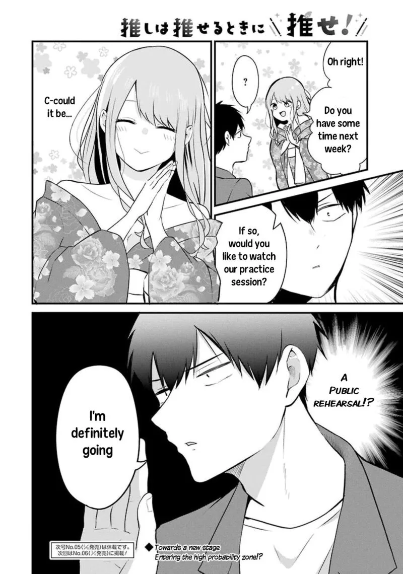 Oshi wa Oseru Toki ni Ose! Chapter 3 page 28
