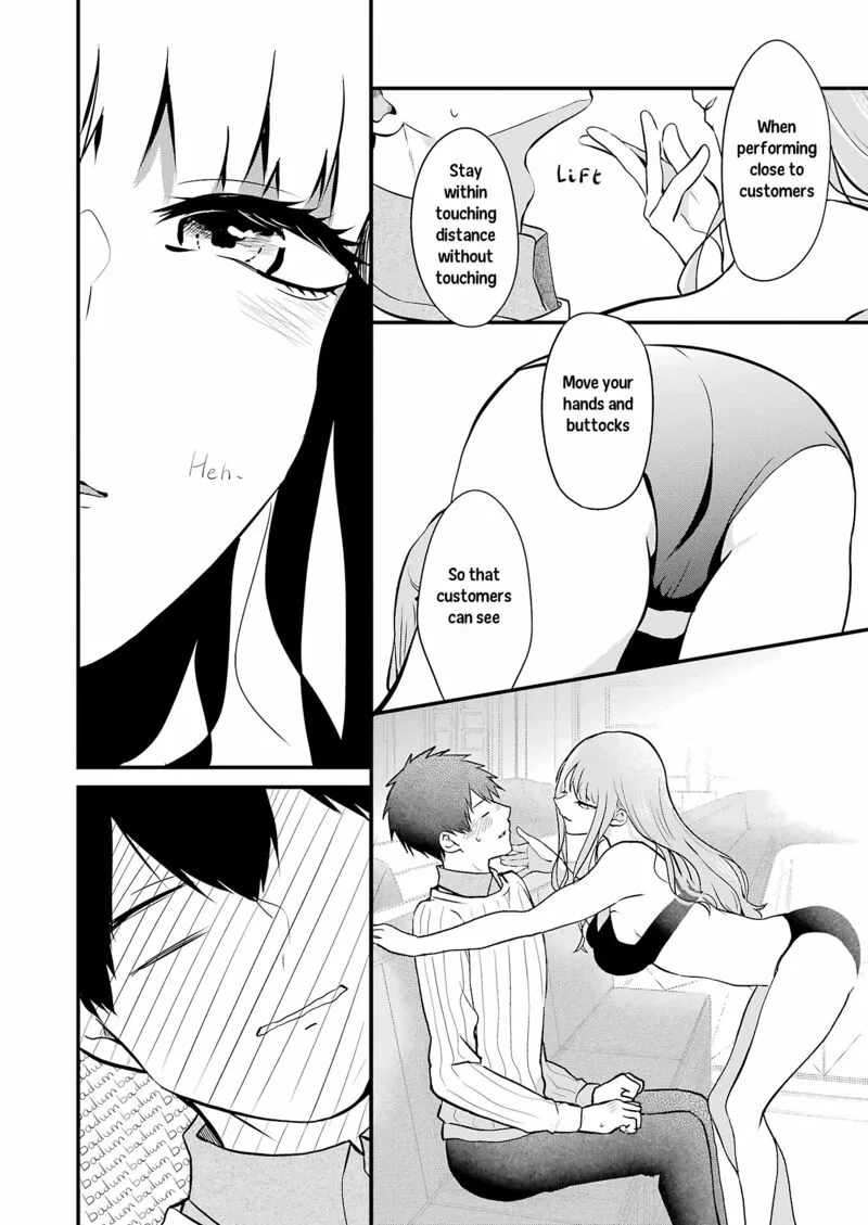 Oshi wa Oseru Toki ni Ose! Chapter 4 page 16
