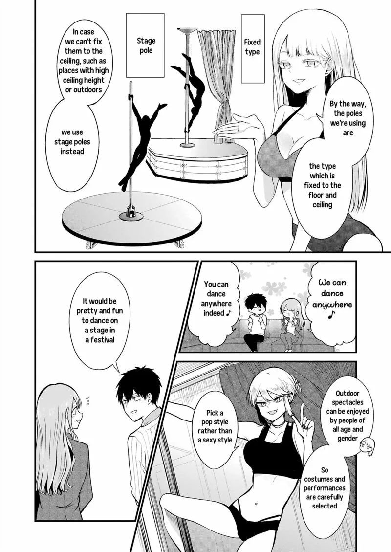 Oshi wa Oseru Toki ni Ose! Chapter 4 page 8