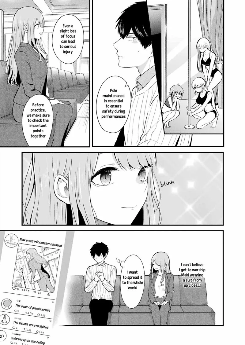 Oshi wa Oseru Toki ni Ose! Chapter 4 page 7