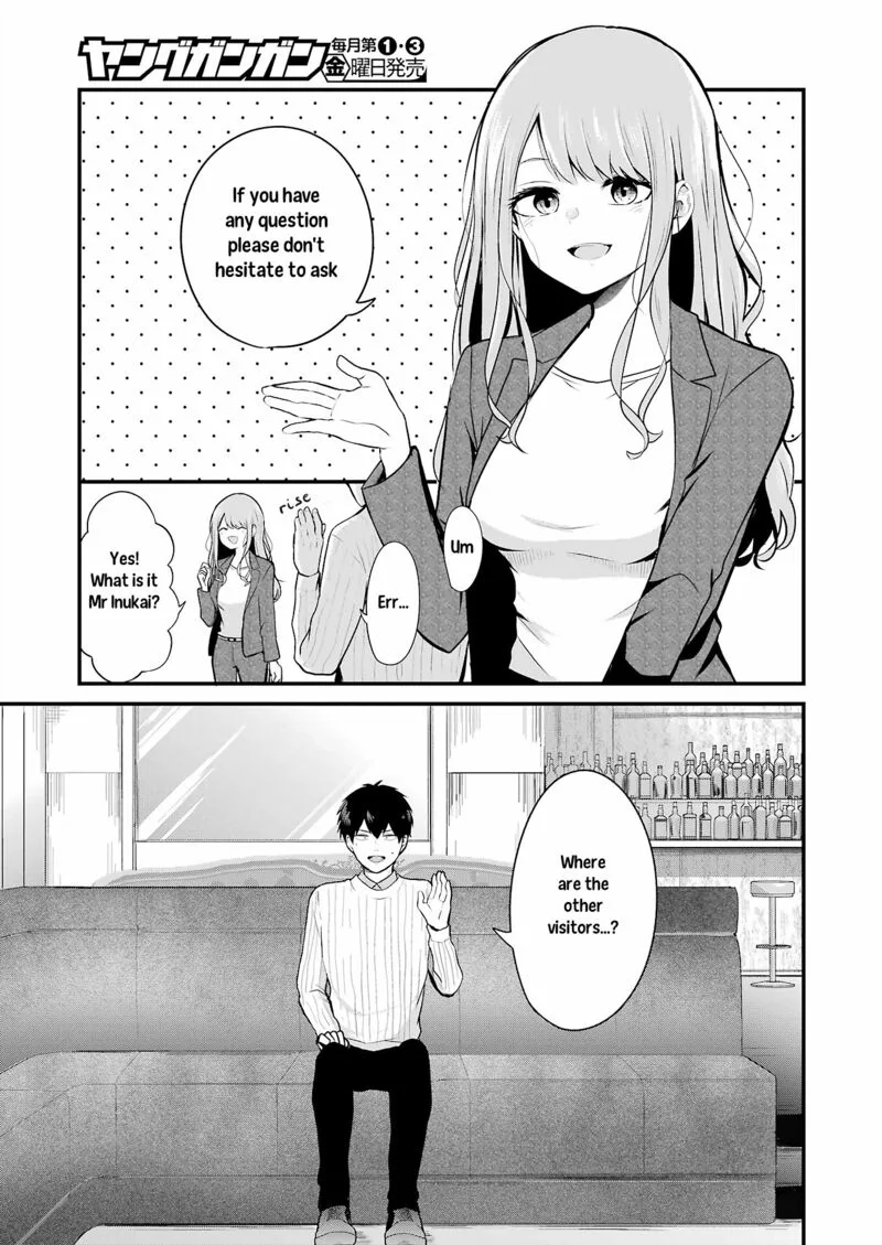 Oshi wa Oseru Toki ni Ose! Chapter 4 page 3