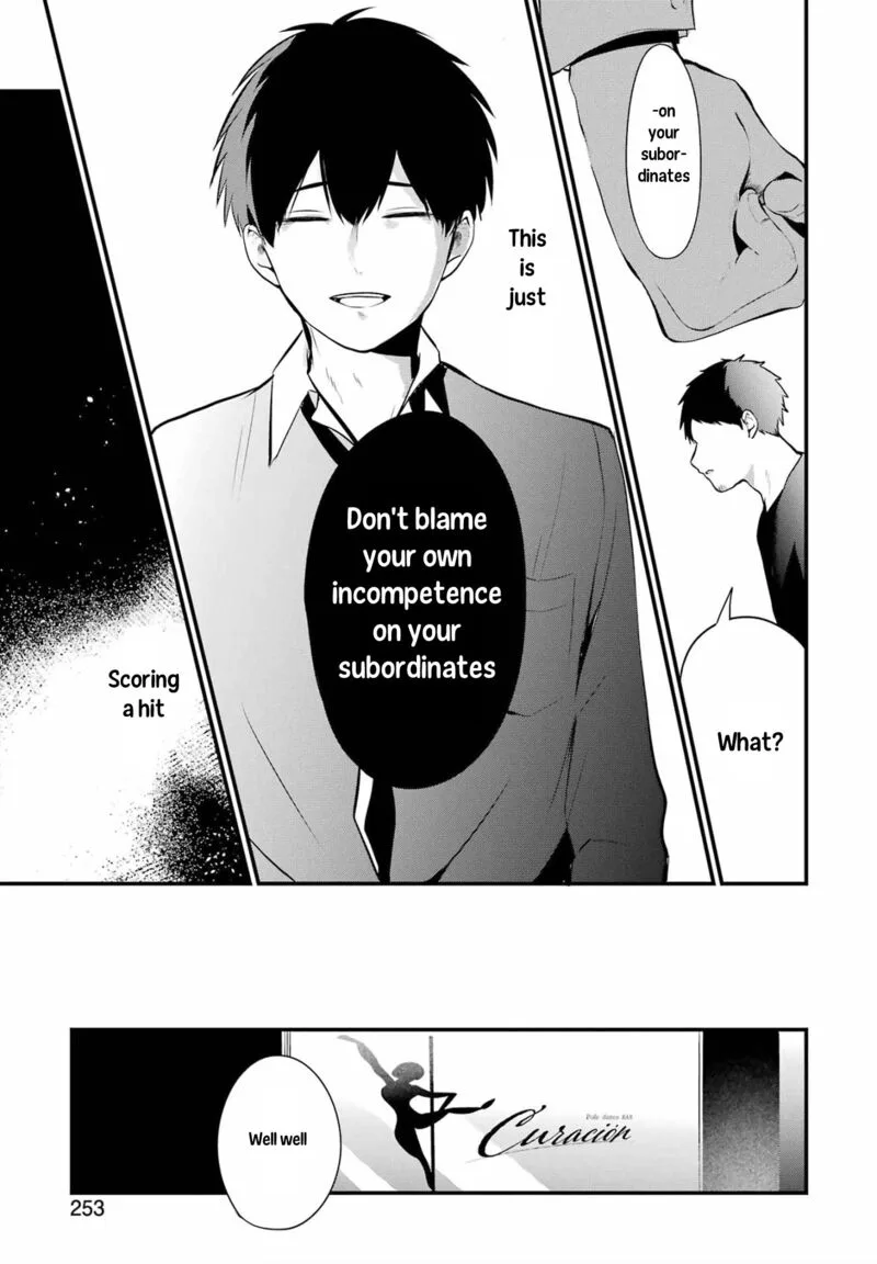 Oshi wa Oseru Toki ni Ose! Chapter 5 page 19