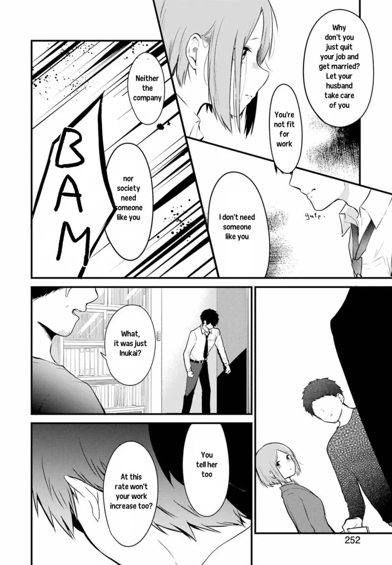Oshi wa Oseru Toki ni Ose! Chapter 5 page 18