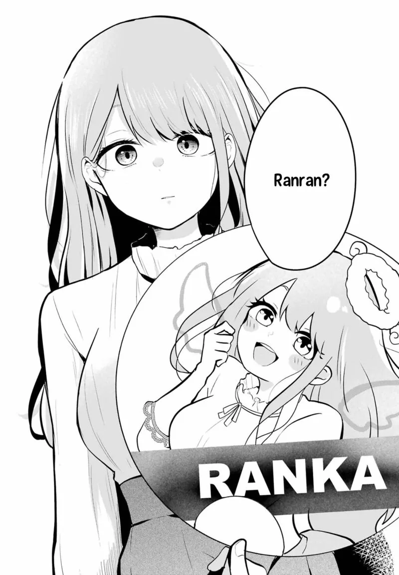 Oshi wa Oseru Toki ni Ose! Chapter 5 page 14