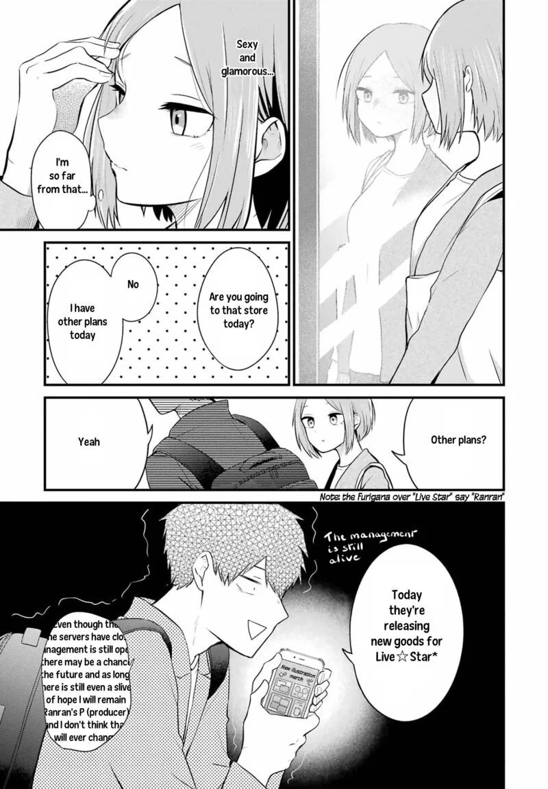 Oshi wa Oseru Toki ni Ose! Chapter 5 page 5