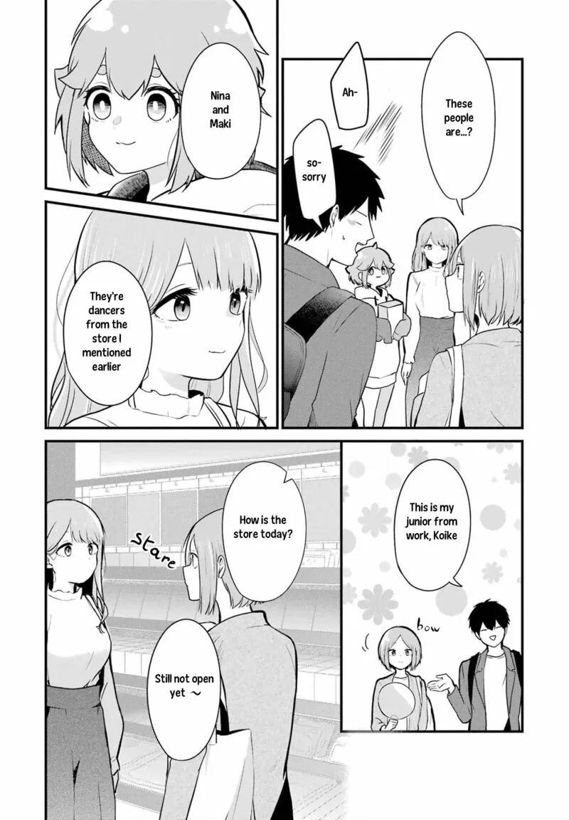 Oshi wa Oseru Toki ni Ose! Chapter 5 page 12