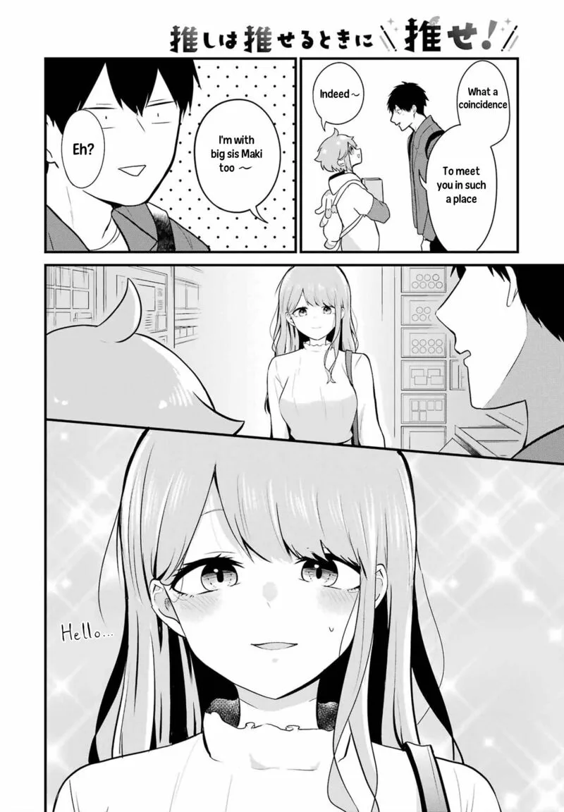 Oshi wa Oseru Toki ni Ose! Chapter 5 page 10