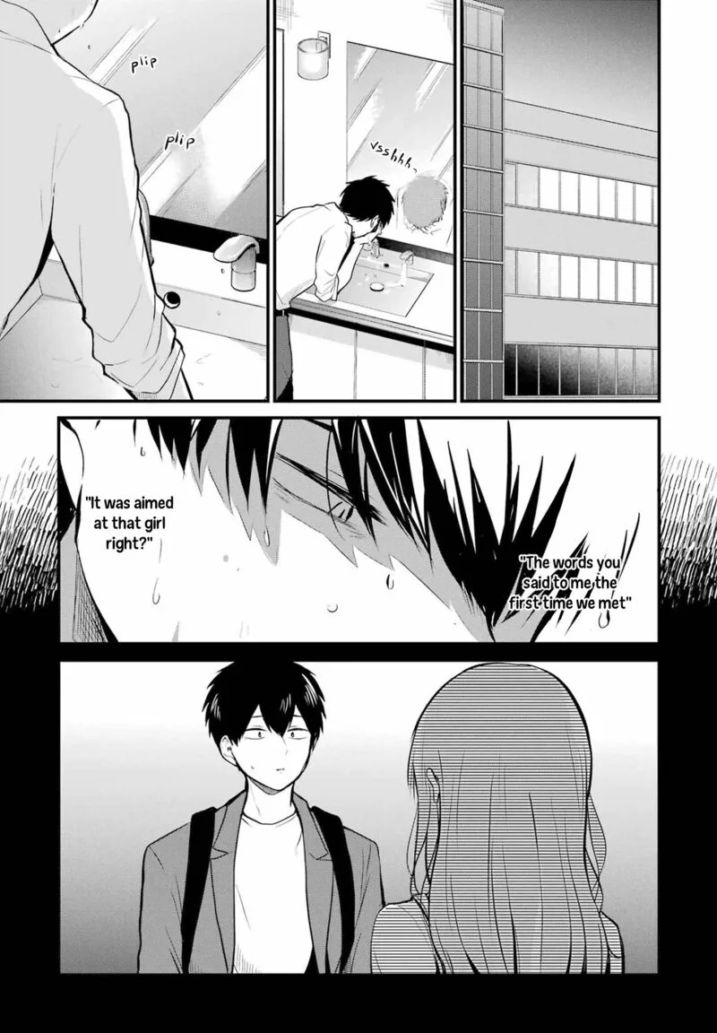 Oshi wa Oseru Toki ni Ose! Chapter 5 page 15