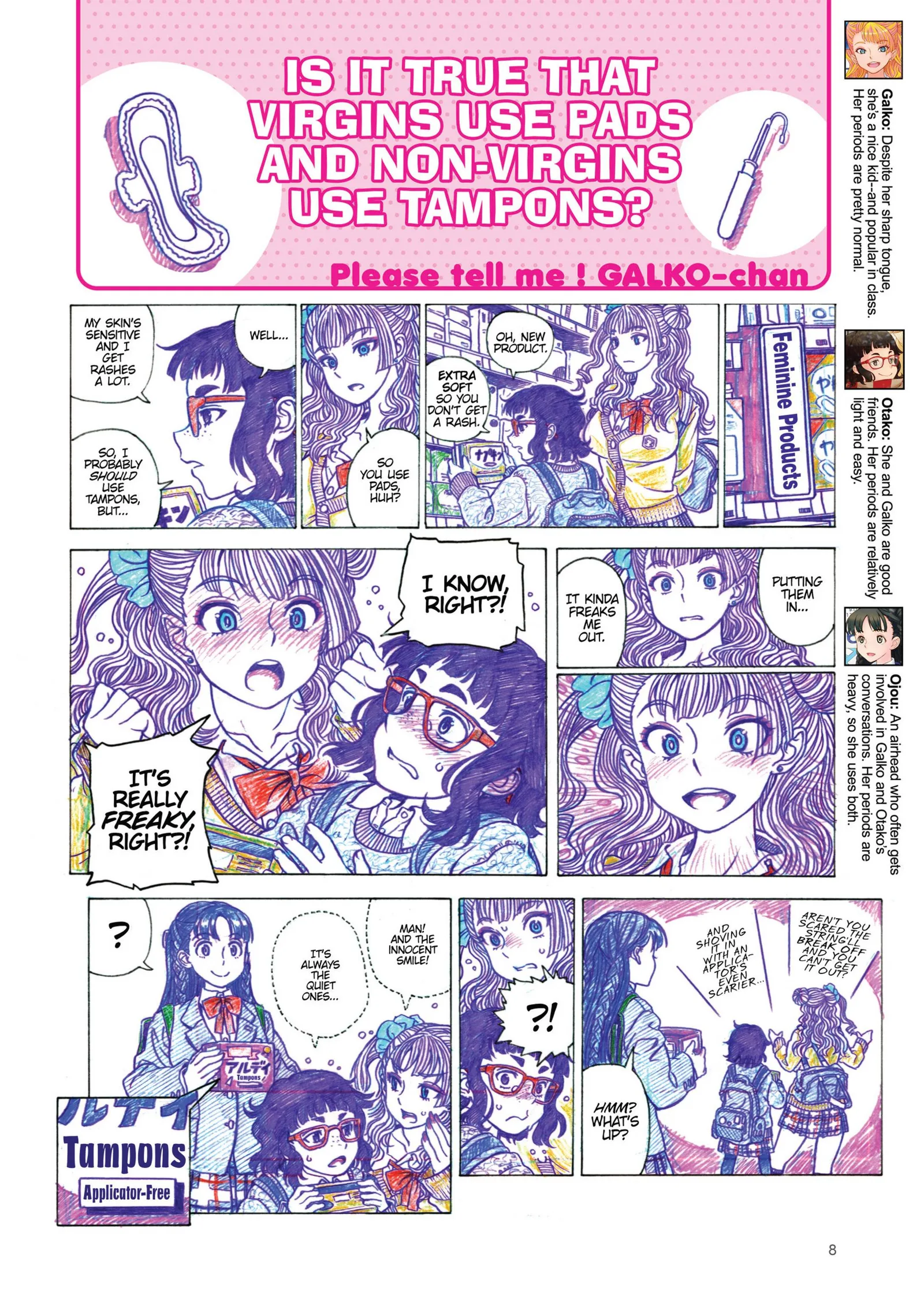 Oshiete! Gyaruko-chan Chapter 0.1 page 9