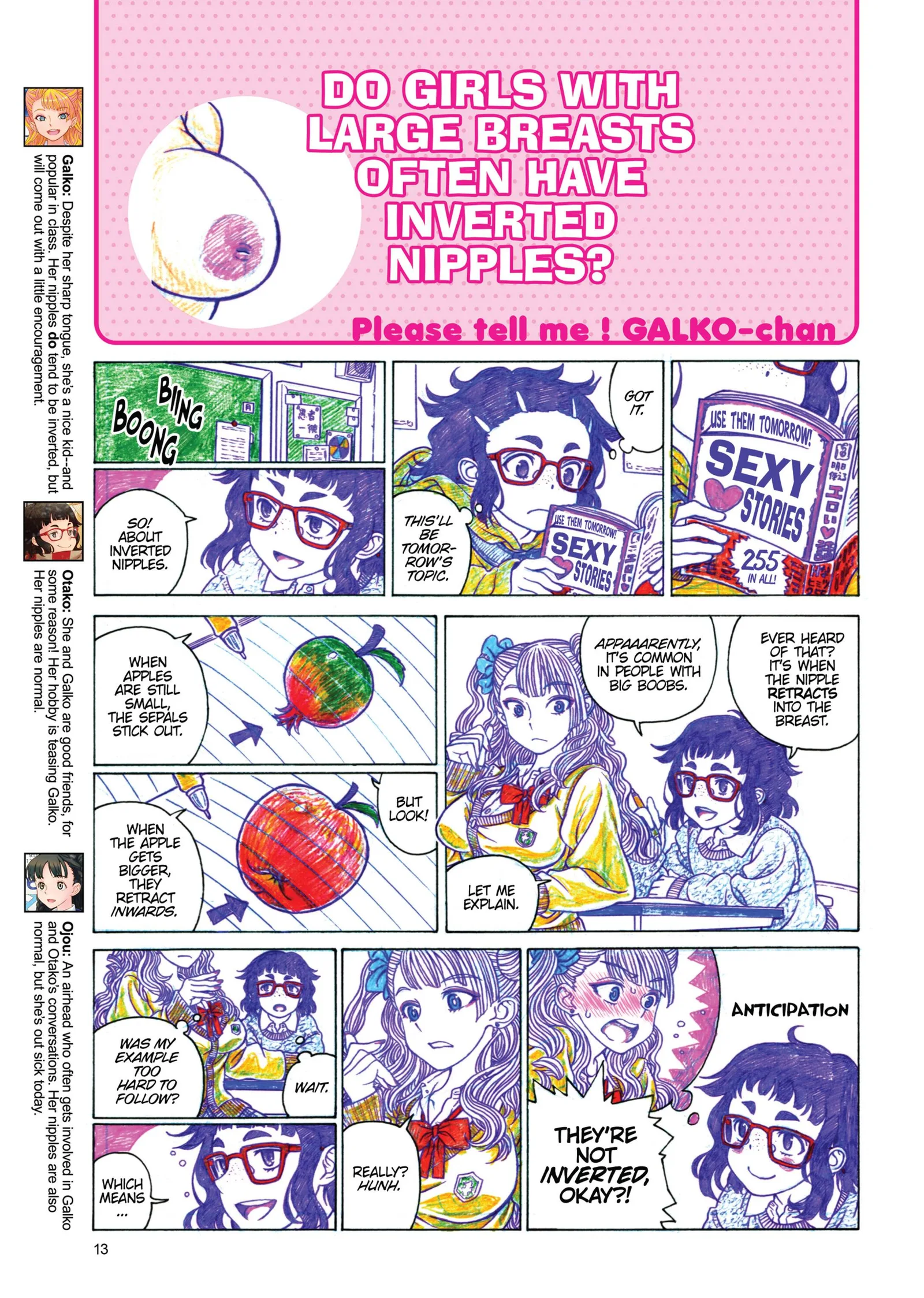 Oshiete! Gyaruko-chan Chapter 0.1 page 14
