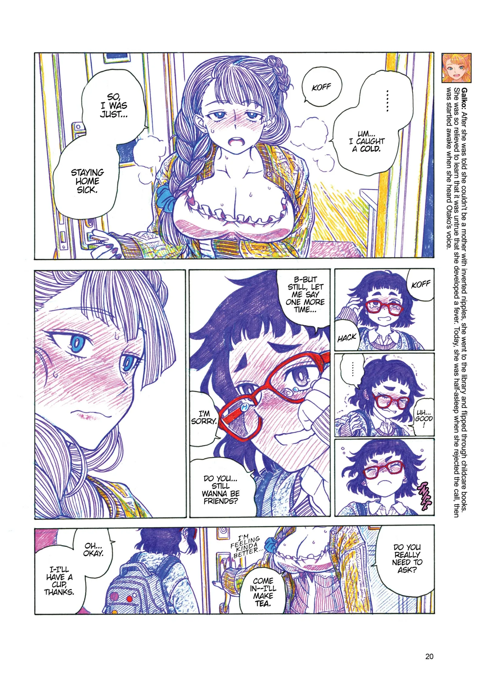 Oshiete! Gyaruko-chan Chapter 0.1 page 21