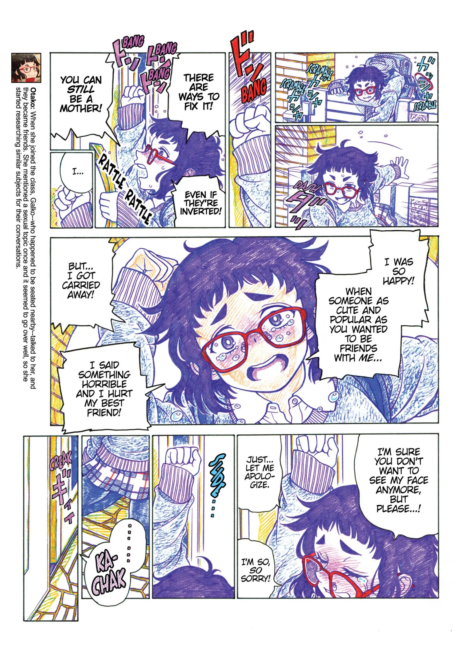 Oshiete! Gyaruko-chan Chapter 0.1 page 20