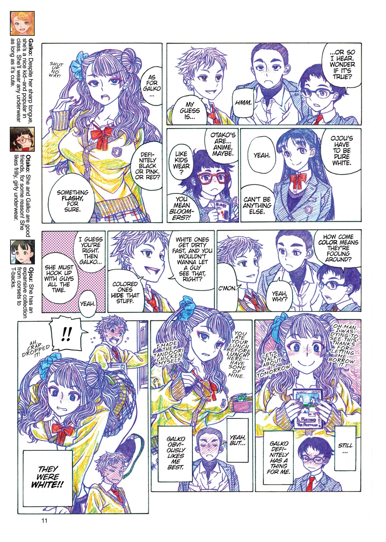 Oshiete! Gyaruko-chan Chapter 0.1 page 12