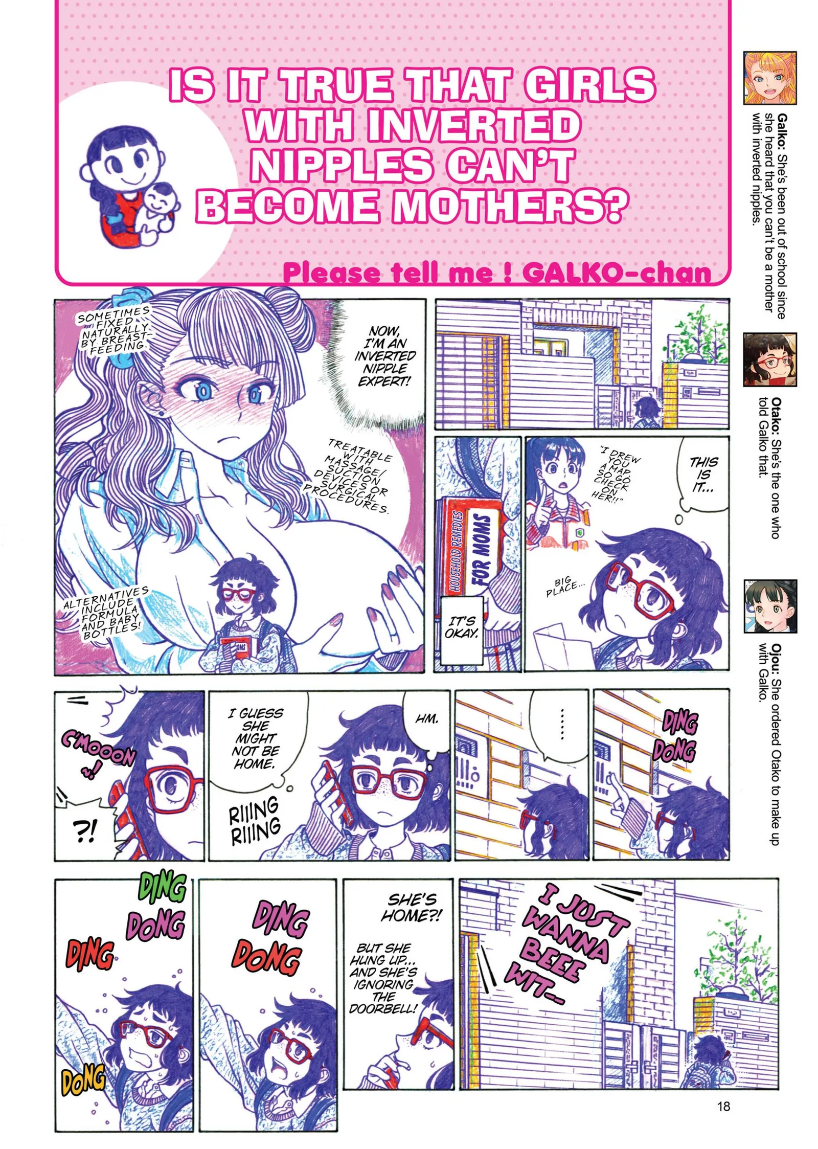 Oshiete! Gyaruko-chan Chapter 0.1 page 19