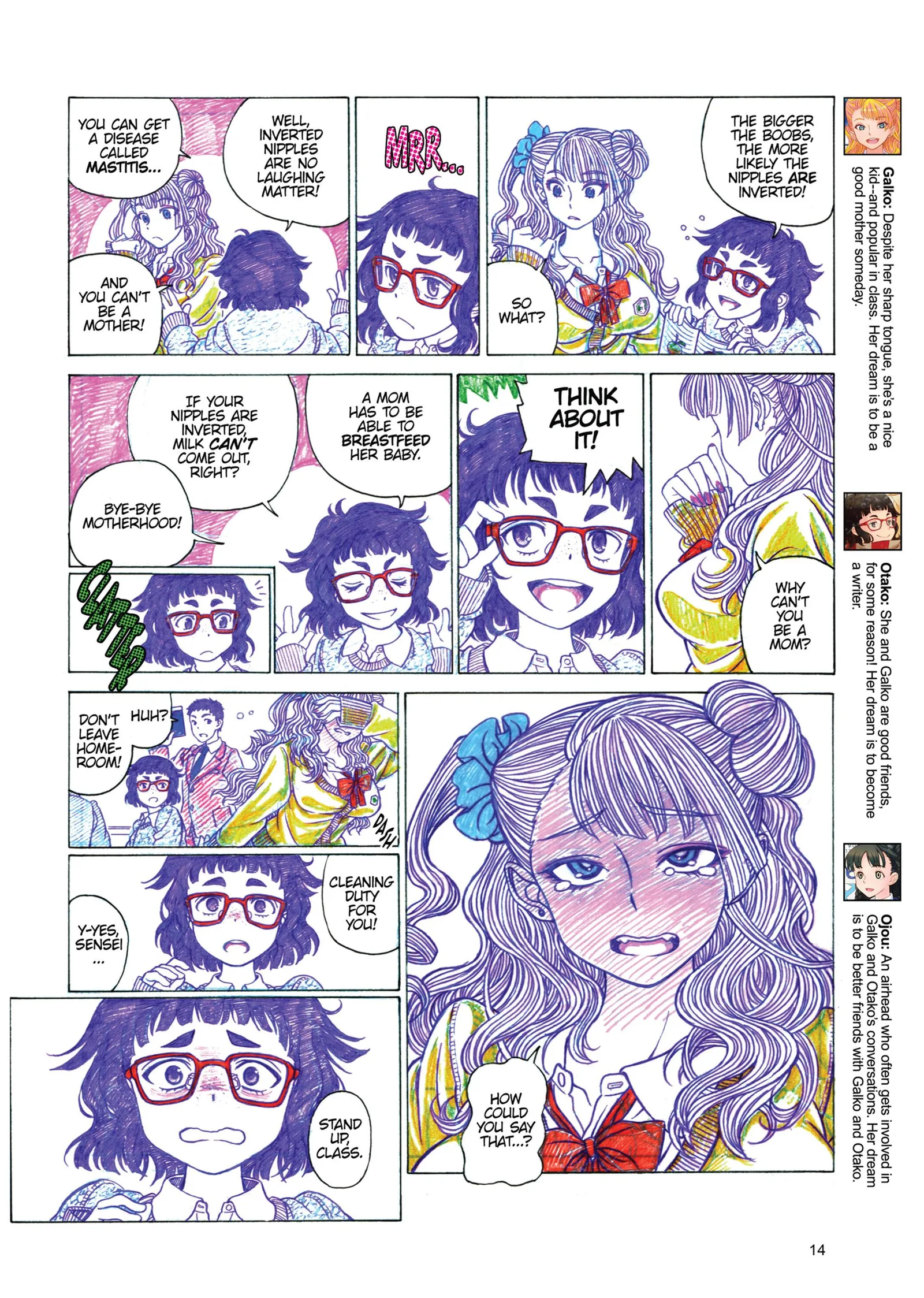 Oshiete! Gyaruko-chan Chapter 0.1 page 15