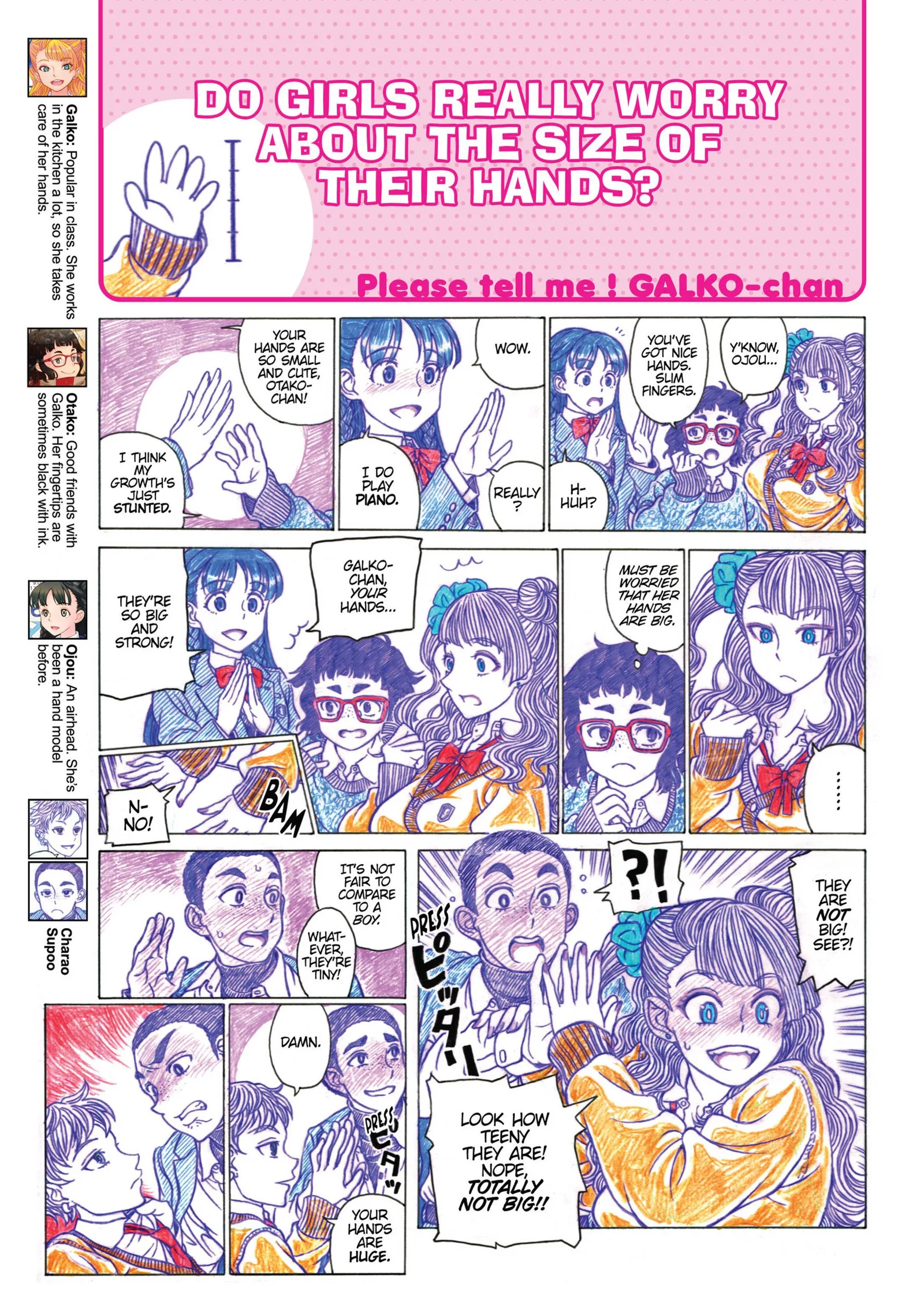 Oshiete! Gyaruko-chan Chapter 0.1 page 24
