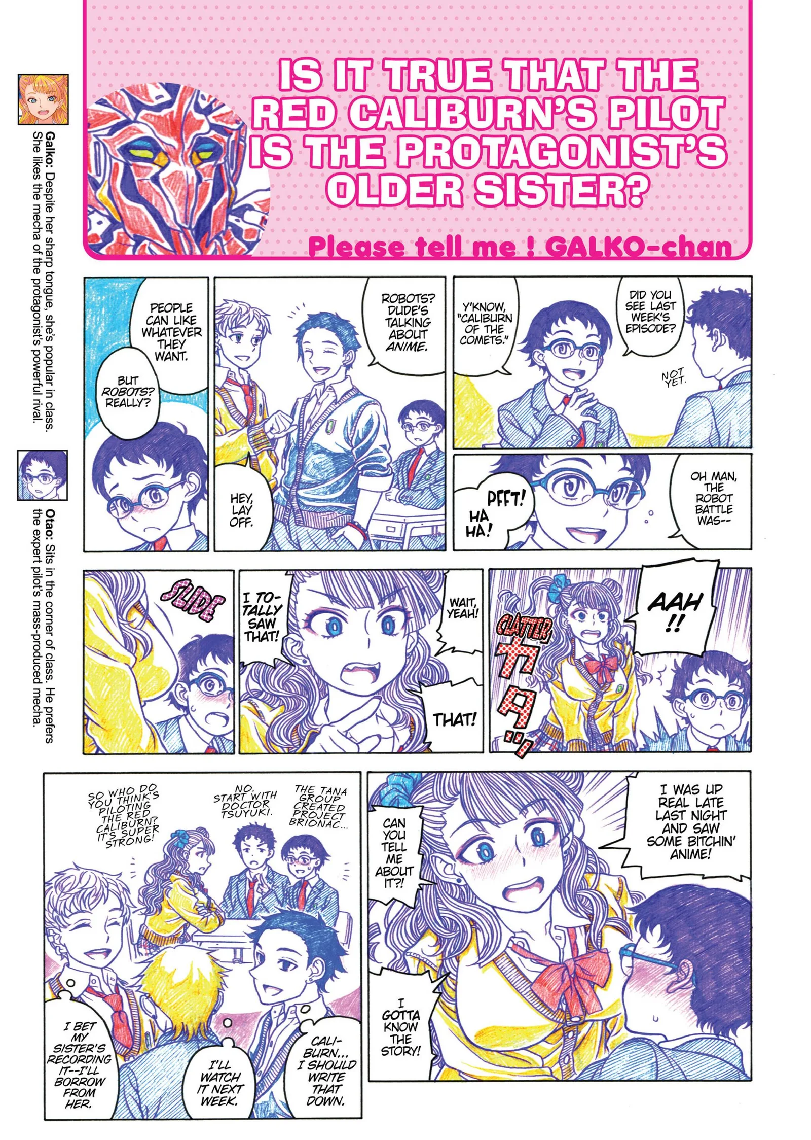 Oshiete! Gyaruko-chan Chapter 0.1 page 26