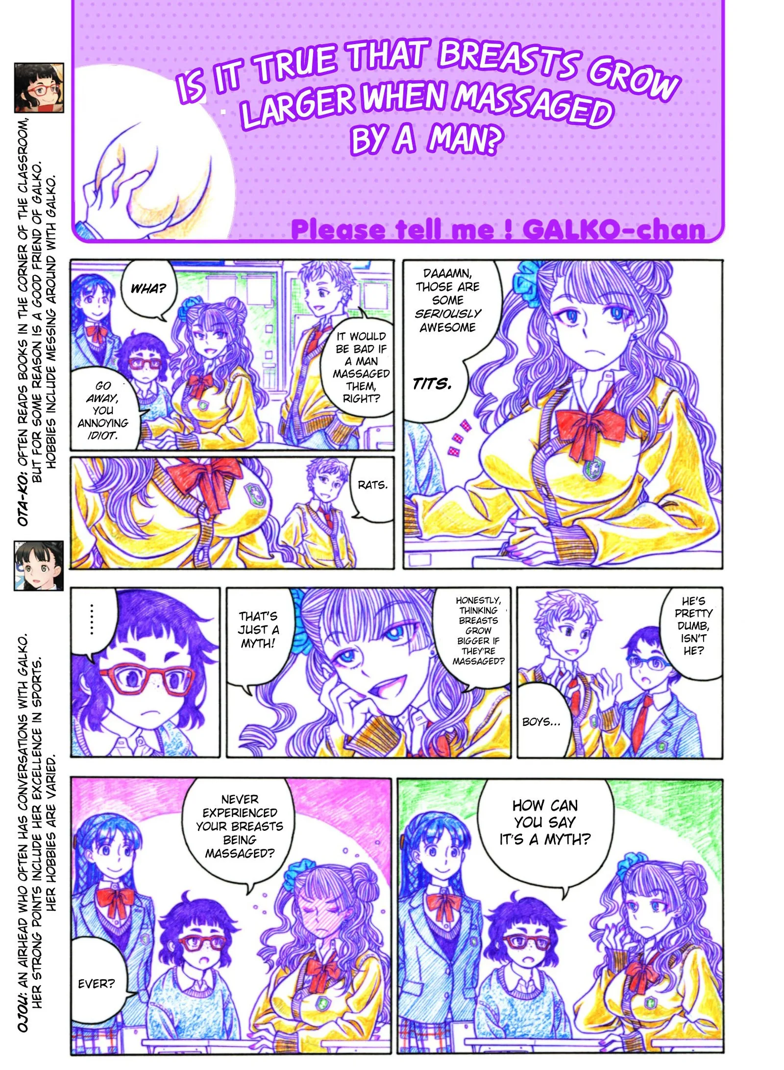 Oshiete! Gyaruko-chan Chapter 1 page 3