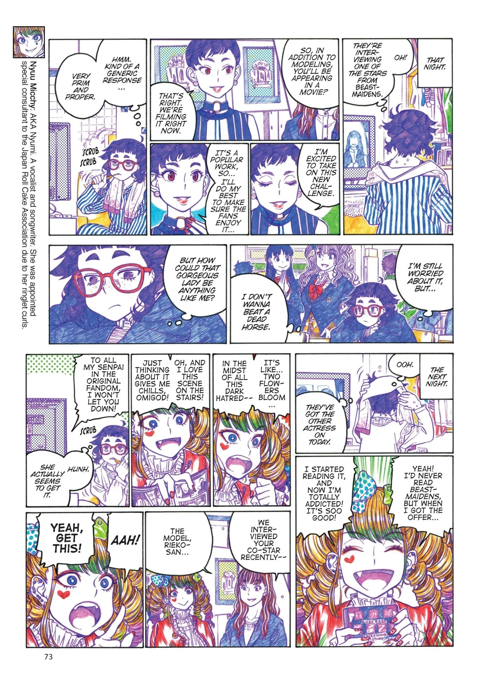 Oshiete! Gyaruko-chan Chapter 100 page 3