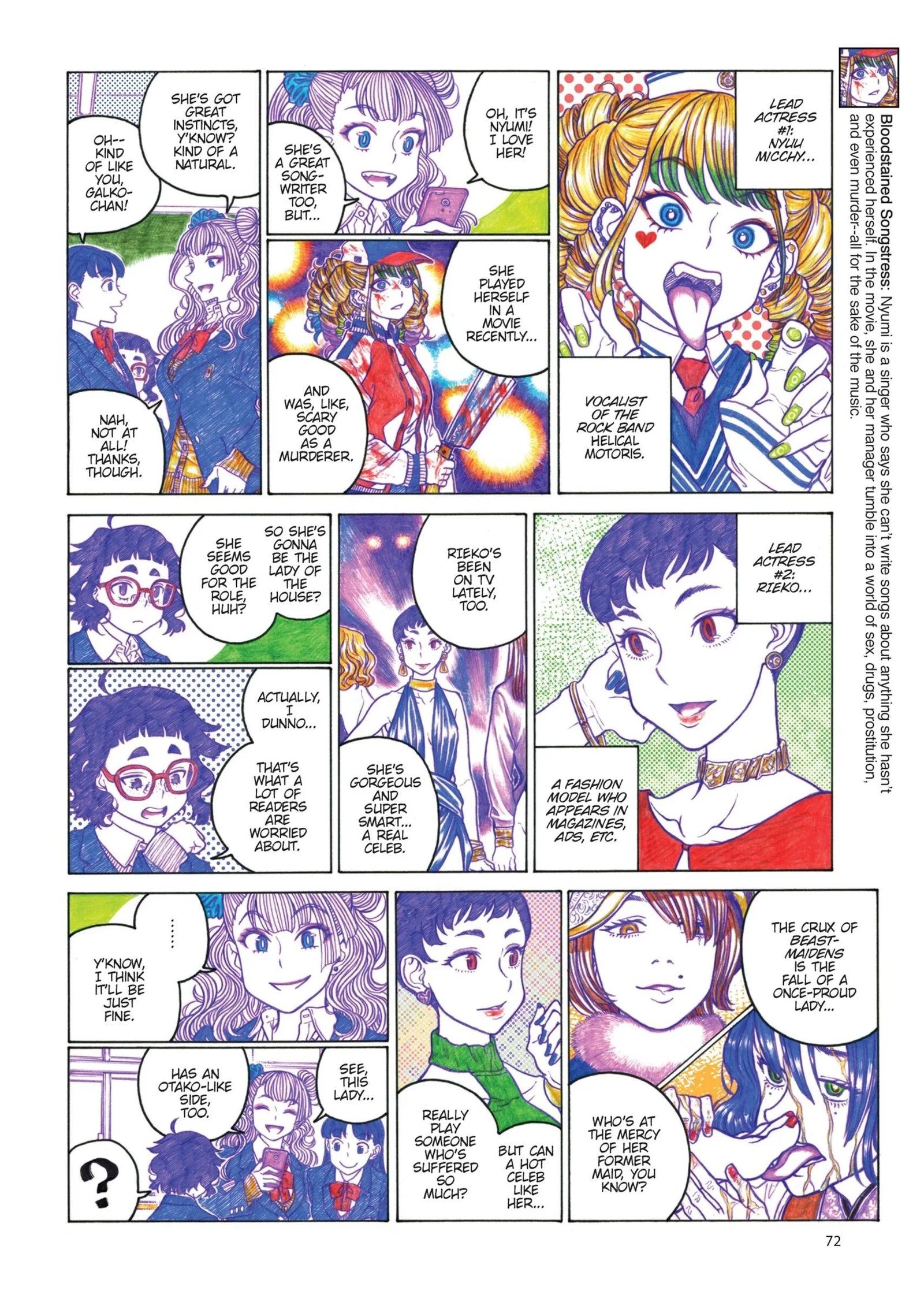 Oshiete! Gyaruko-chan Chapter 100 page 2