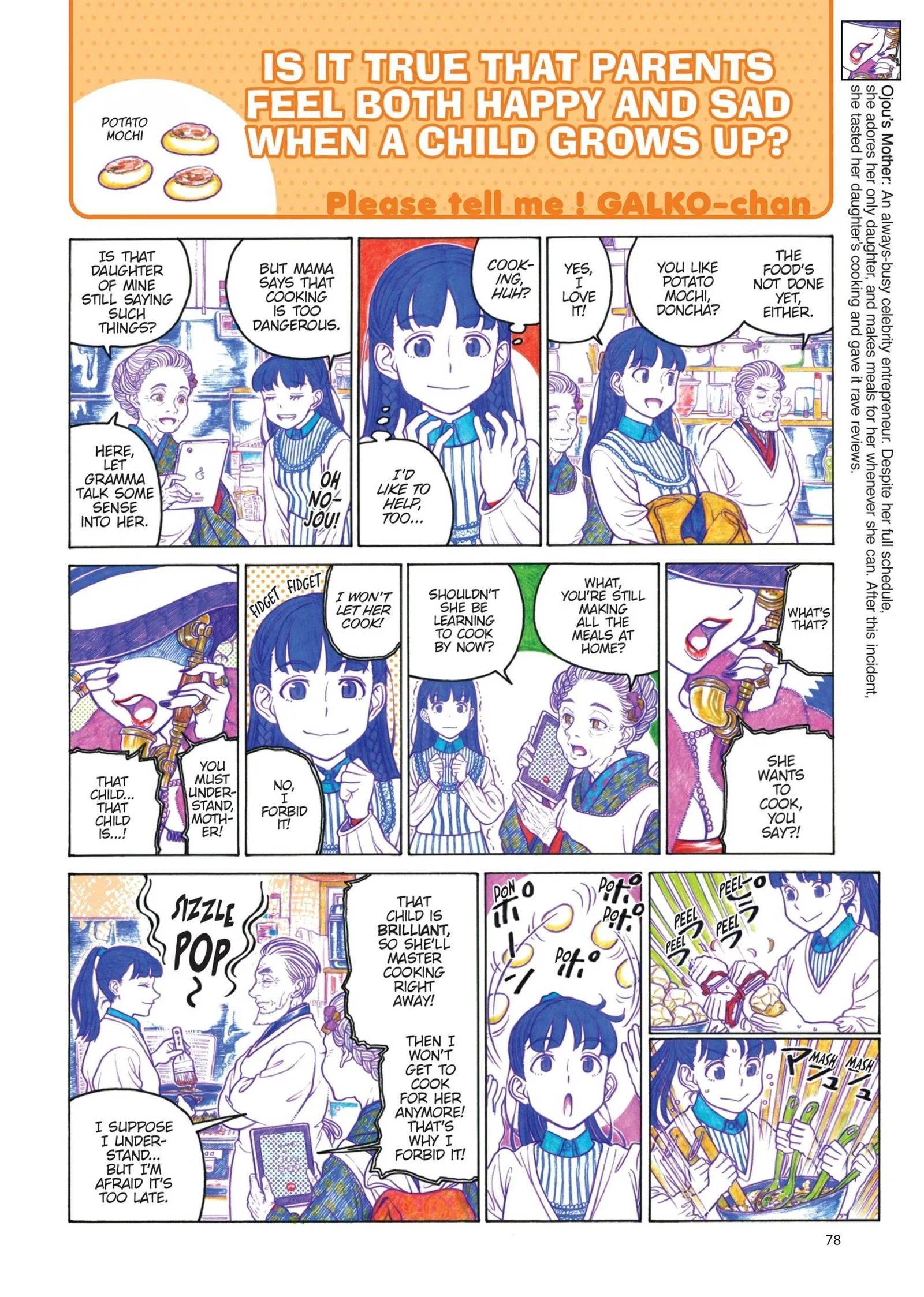 Oshiete! Gyaruko-chan Chapter 102 page 2