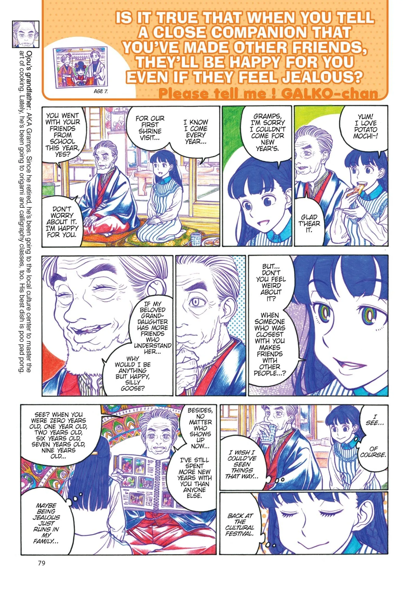 Oshiete! Gyaruko-chan Chapter 102 page 3