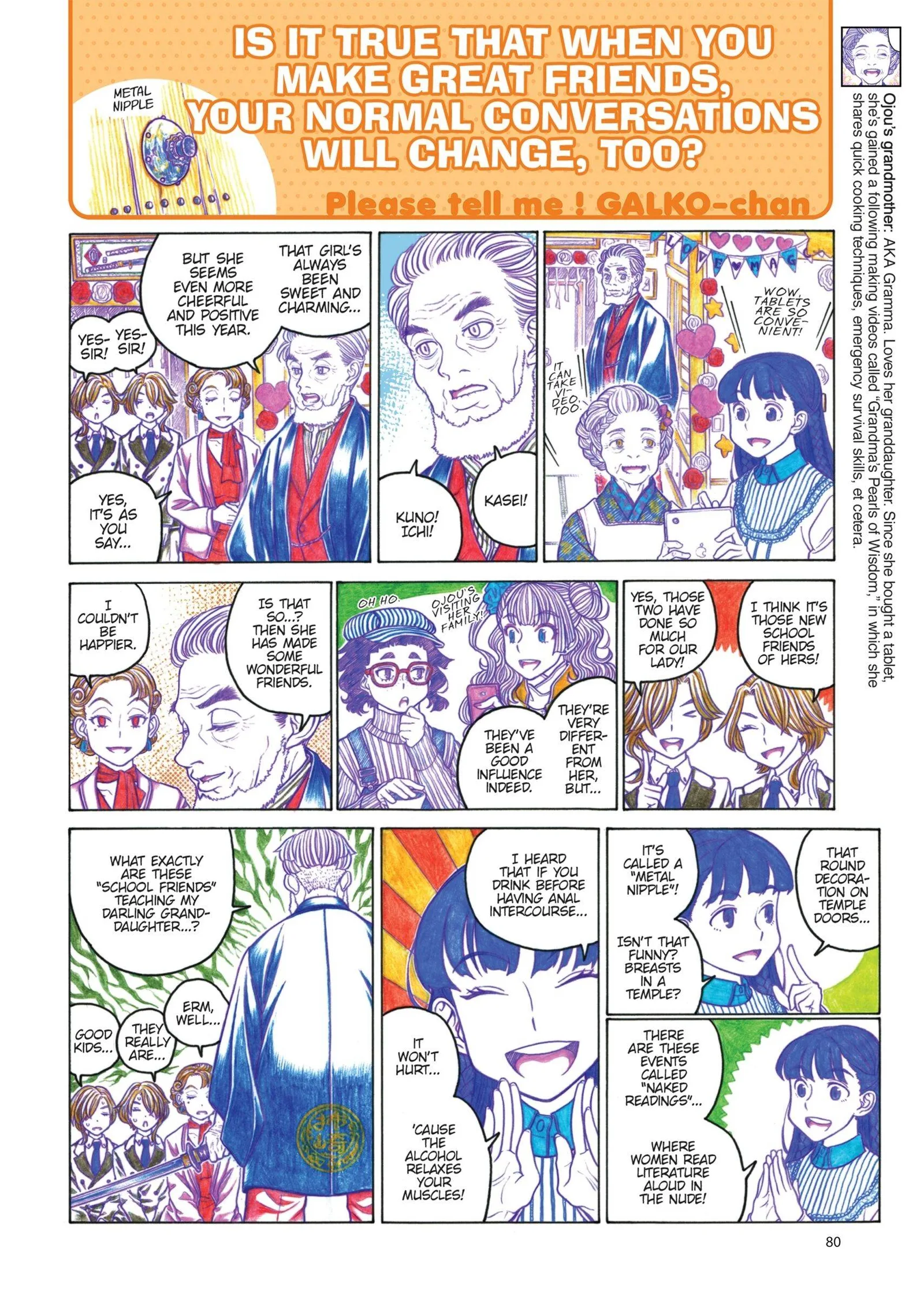 Oshiete! Gyaruko-chan Chapter 102 page 4