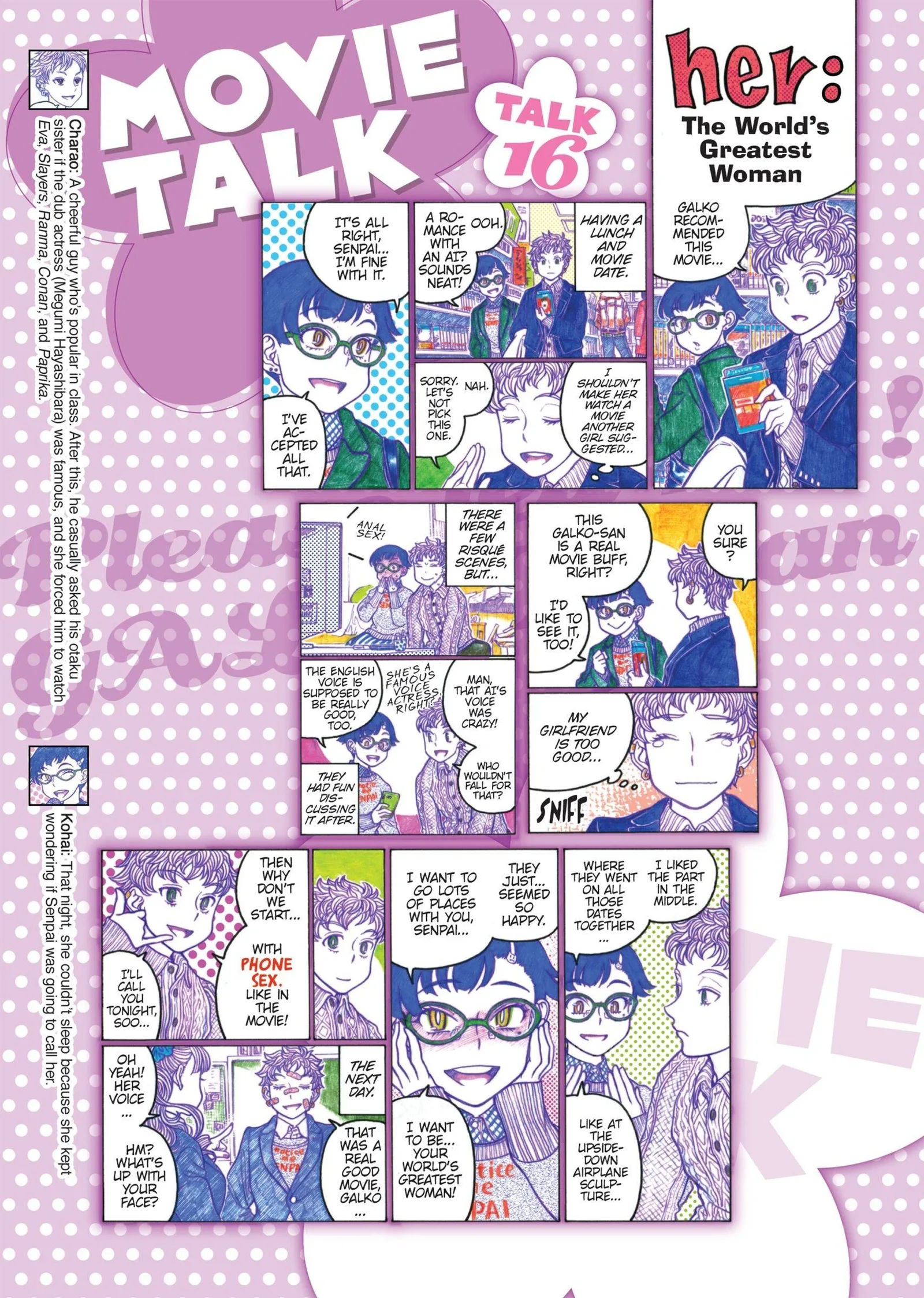 Oshiete! Gyaruko-chan Chapter 102 page 7