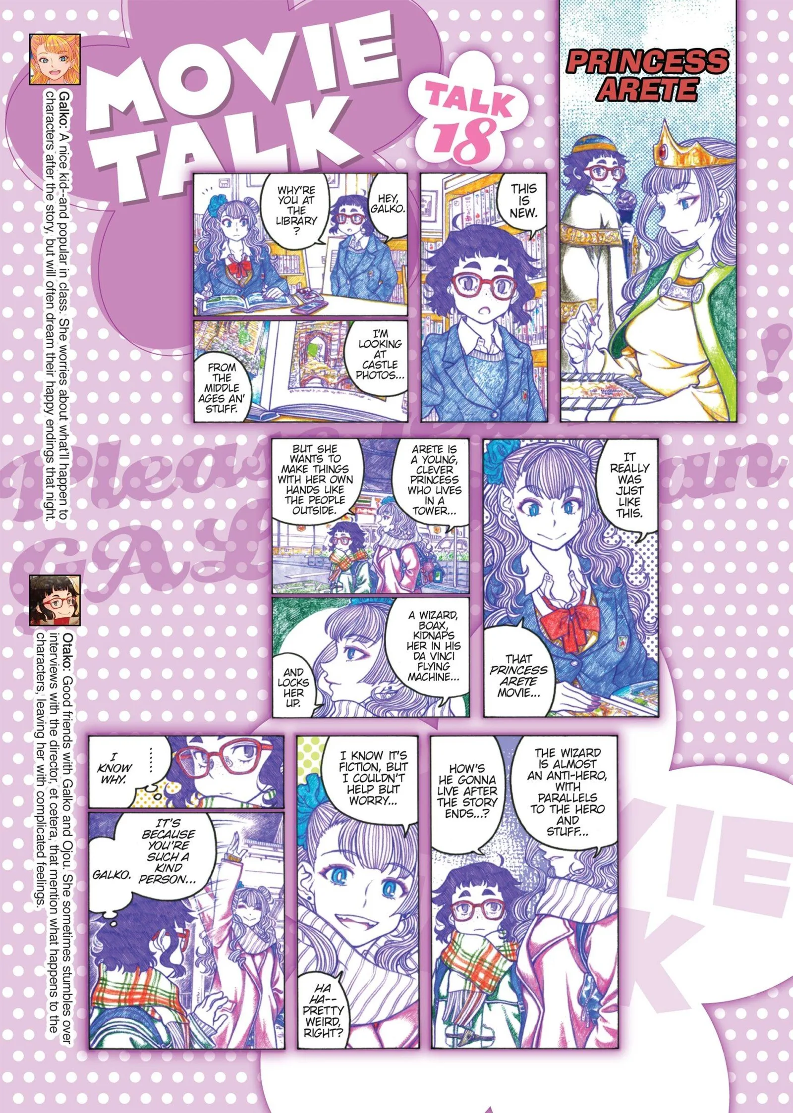Oshiete! Gyaruko-chan Chapter 103 page 7