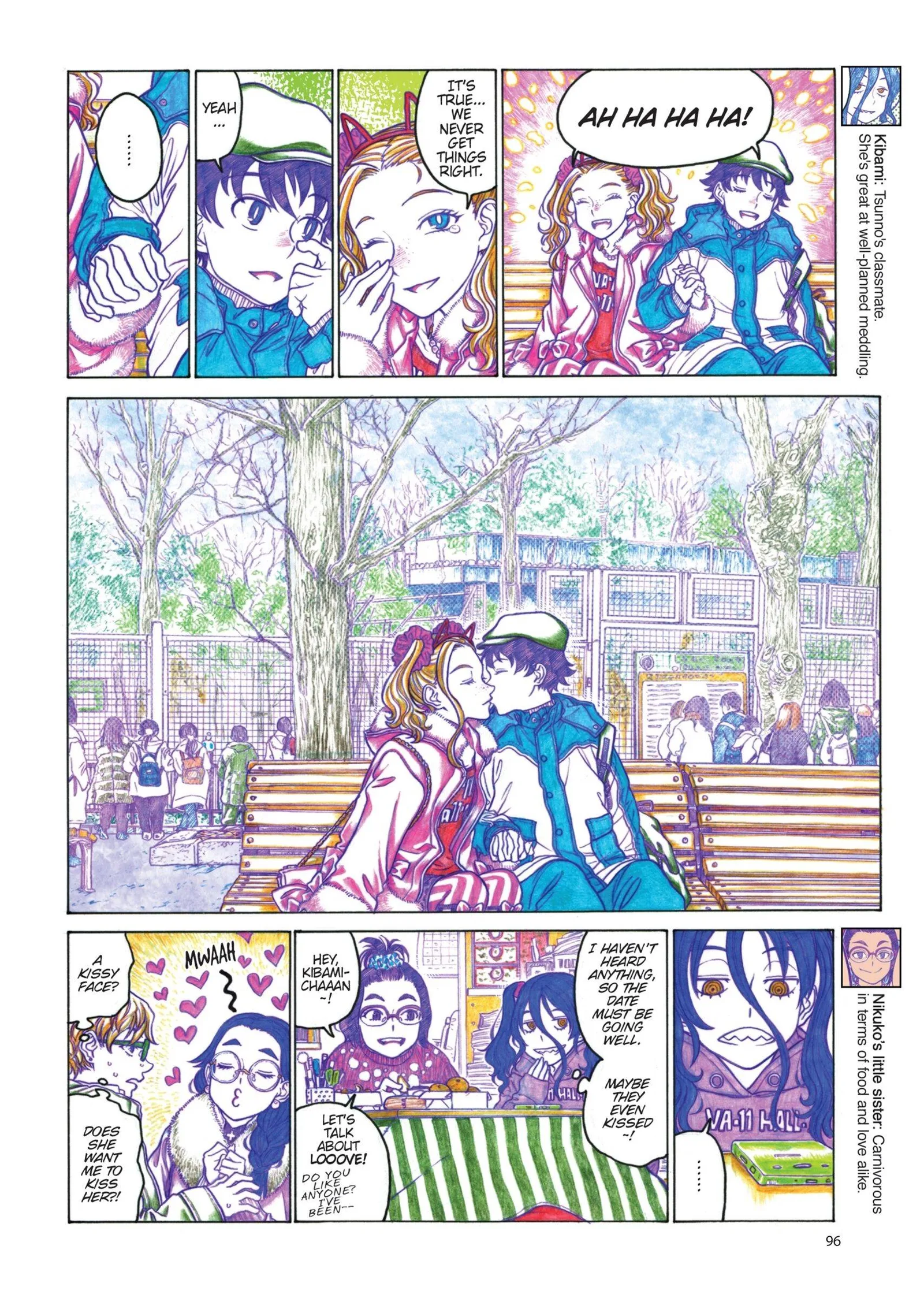 Oshiete! Gyaruko-chan Chapter 104 page 4
