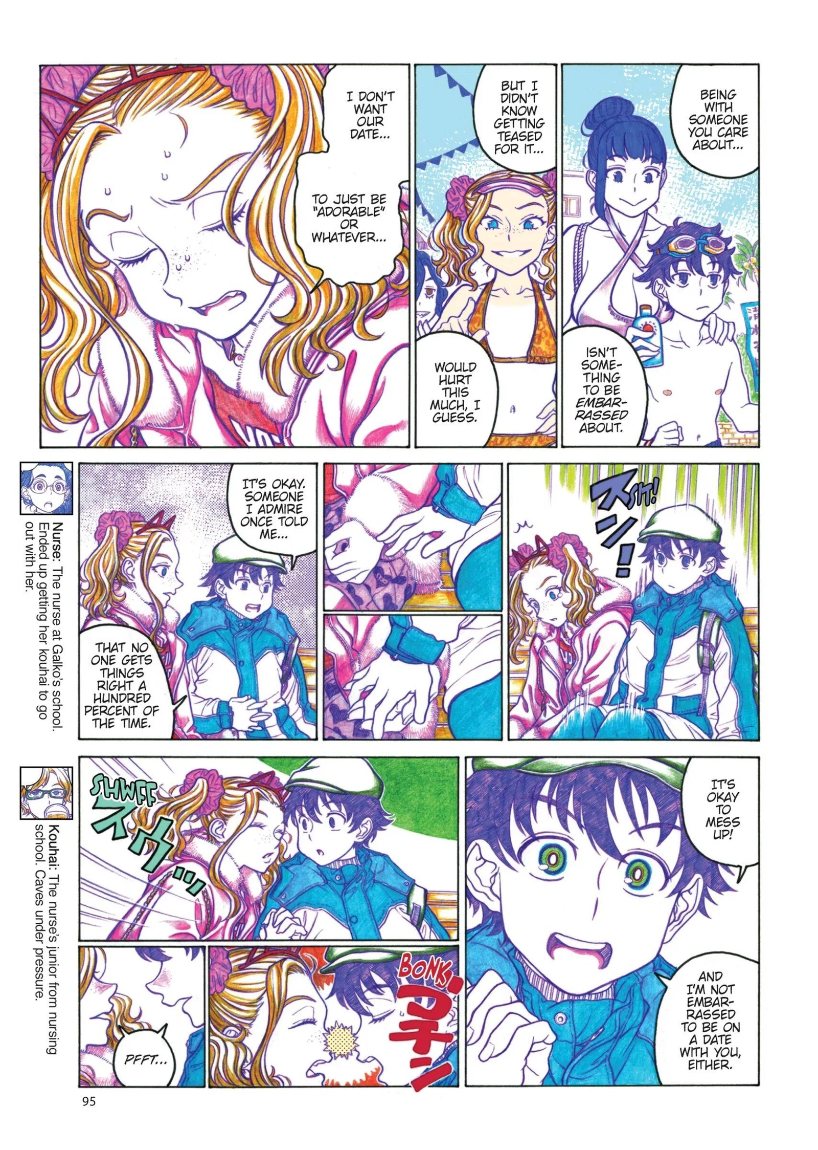 Oshiete! Gyaruko-chan Chapter 104 page 3