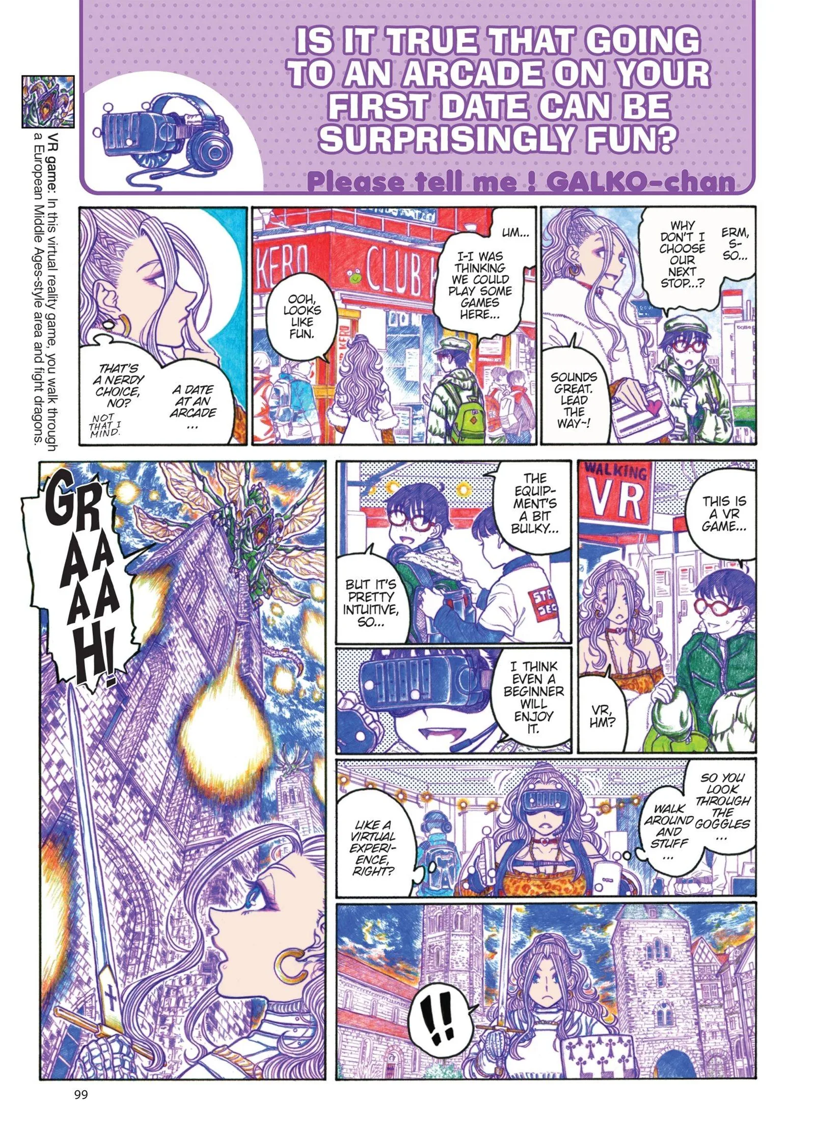 Oshiete! Gyaruko-chan Chapter 105 page 3