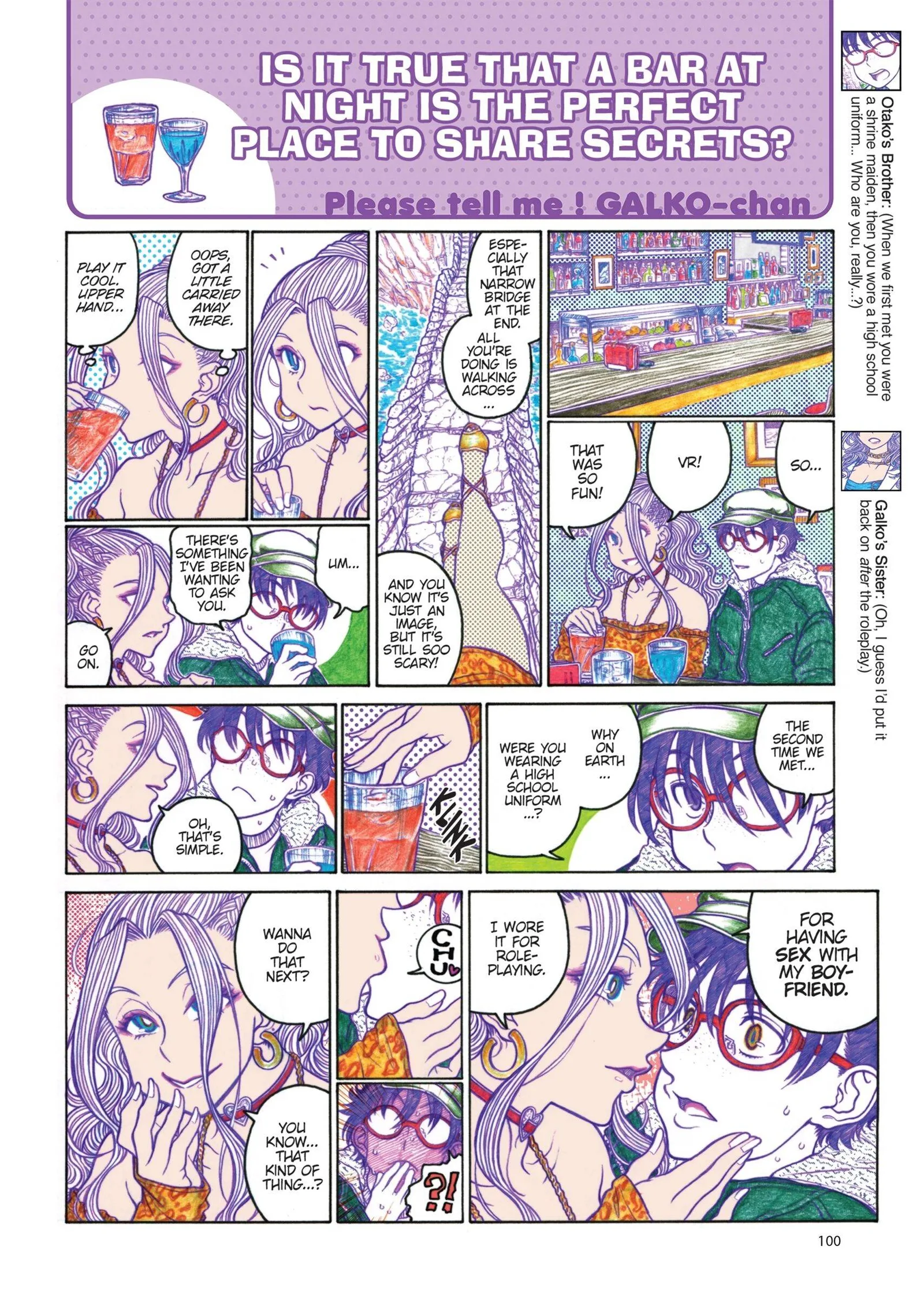 Oshiete! Gyaruko-chan Chapter 105 page 4