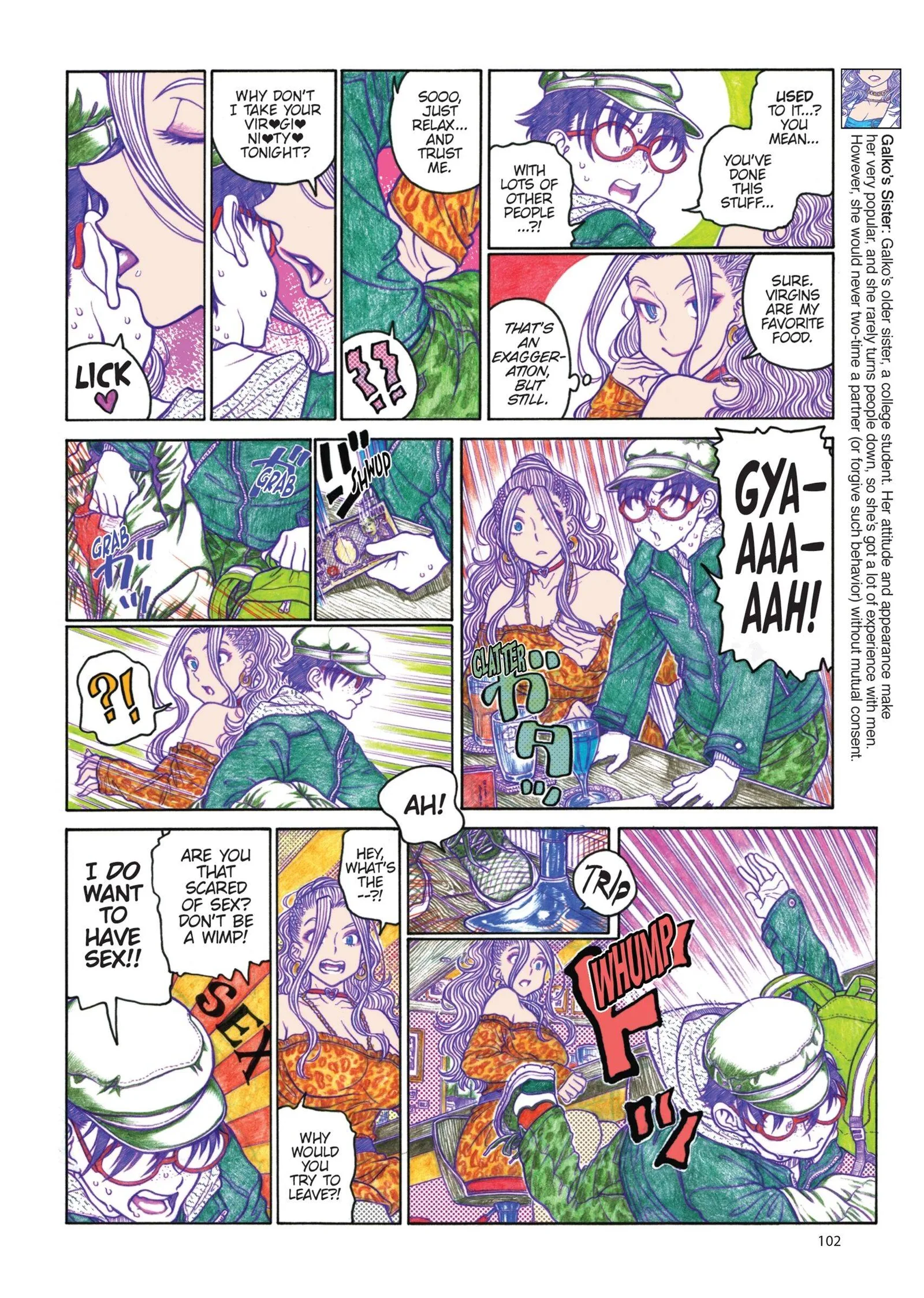 Oshiete! Gyaruko-chan Chapter 106 page 2