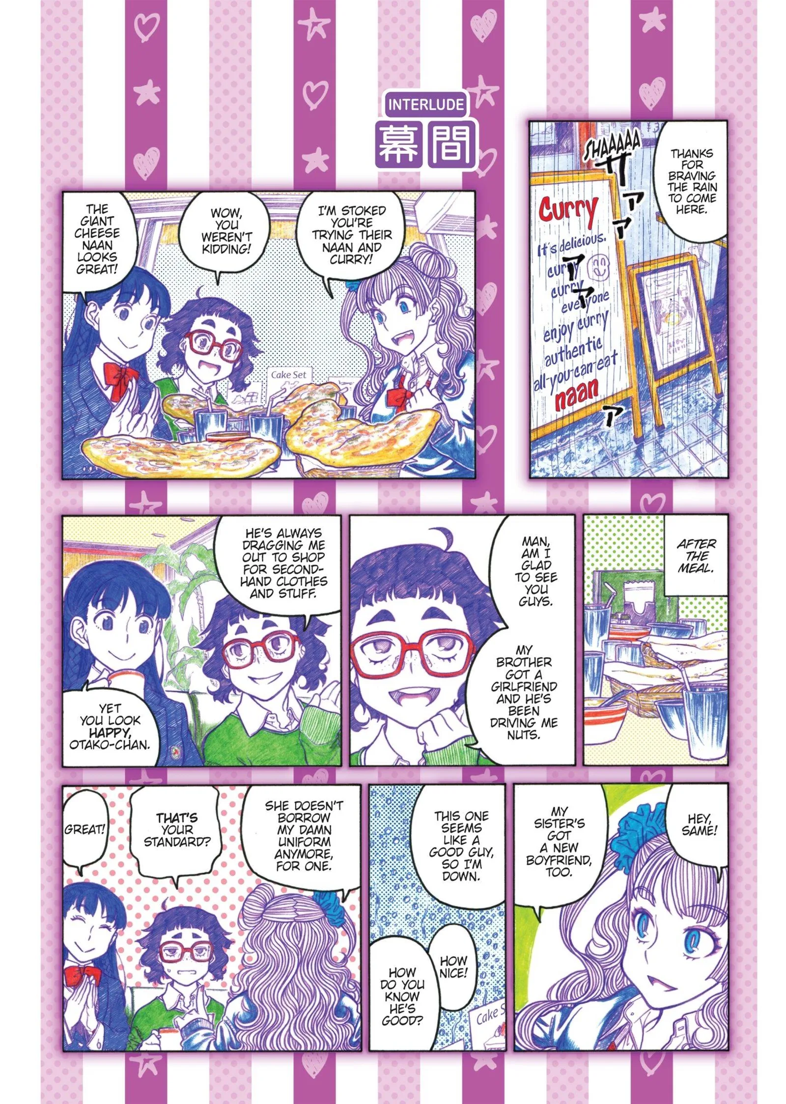 Oshiete! Gyaruko-chan Chapter 107.1 page 1