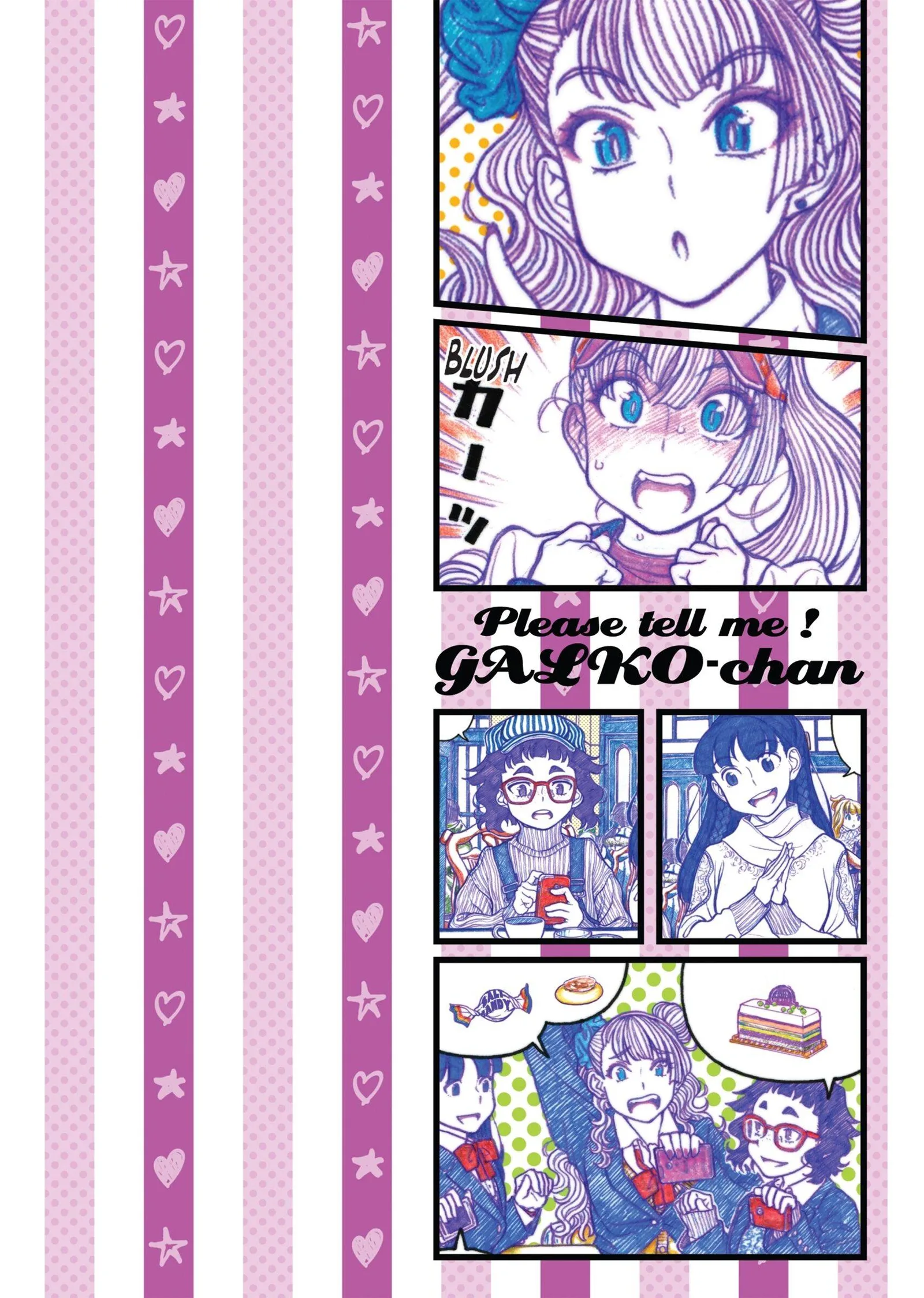 Oshiete! Gyaruko-chan Chapter 107.3 page 3